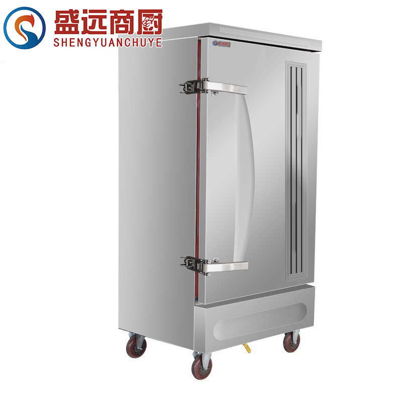 商用蒸箱 蒸饭柜 蒸柜 蒸饭车8盘