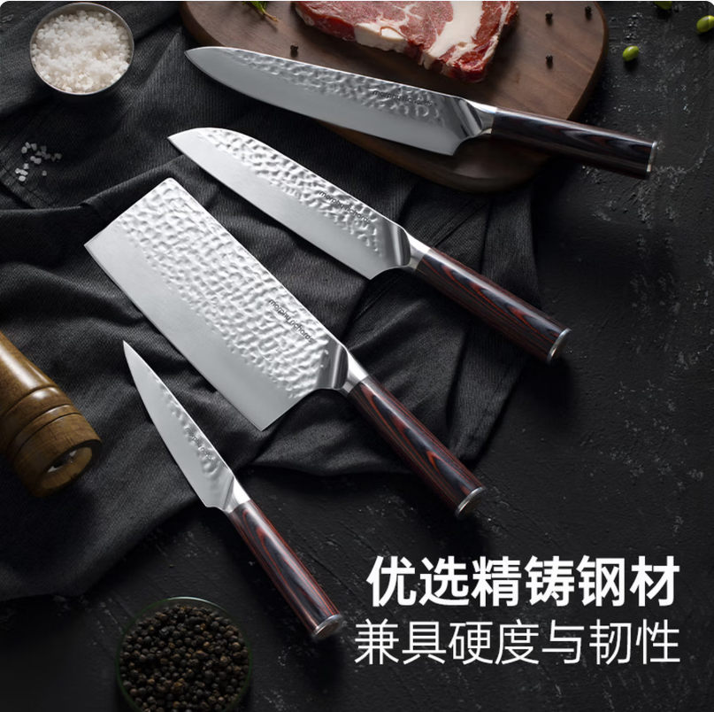 摩飞MR1006刀具砧板消毒机高清大图