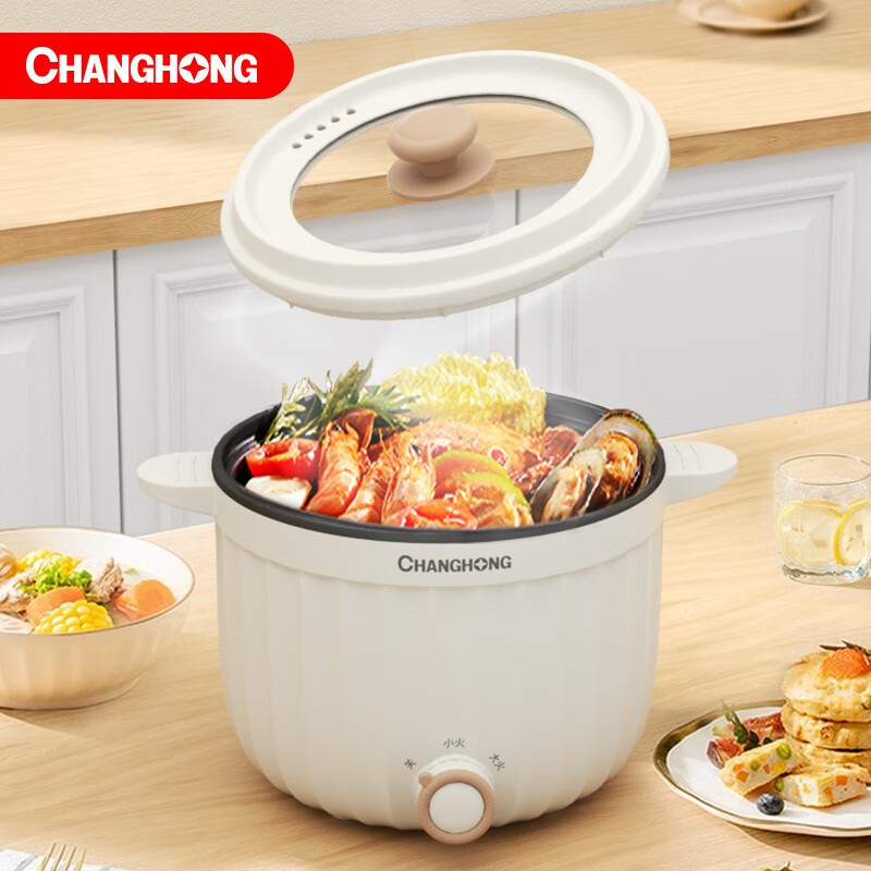 长虹多用途电热锅(电煮锅)DRG-12A02