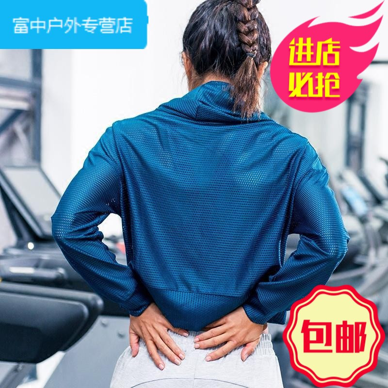 镂空跑步瑜伽健身秋春秋女套头衫运动长袖印花帽衫运动服健身服(请先与客服确认再)