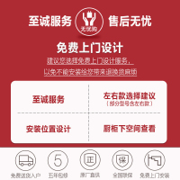 方太(FOTILE) 19m3/min侧吸风魔方 触控式抽油烟机燃气灶水槽洗碗机三件套 JQ22TS+GT6BE+X1S