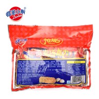 蜡笔小新 帕趣燕麦巧克力 468g 代可可脂巧克力制品代可可脂下午茶营养麦片婚庆喜糖果零食