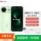 [全新]华为nova15 Pro 256GB 带感绿 麒麟9010S芯 多焦段红枫影像 100W快充 6500大电池 北
