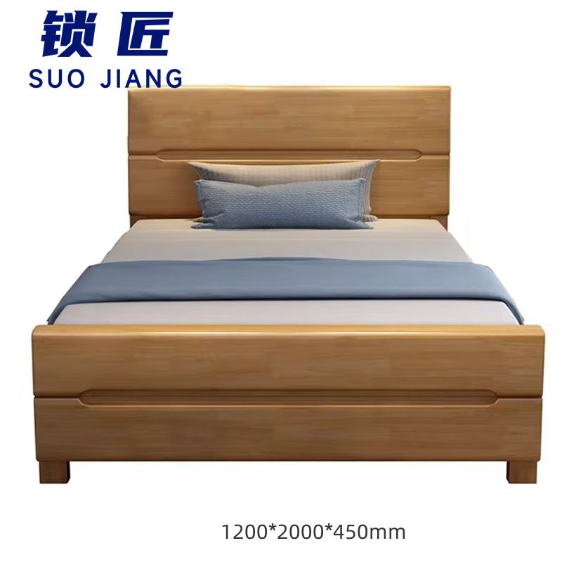 锁 匠 实木 床高清大图