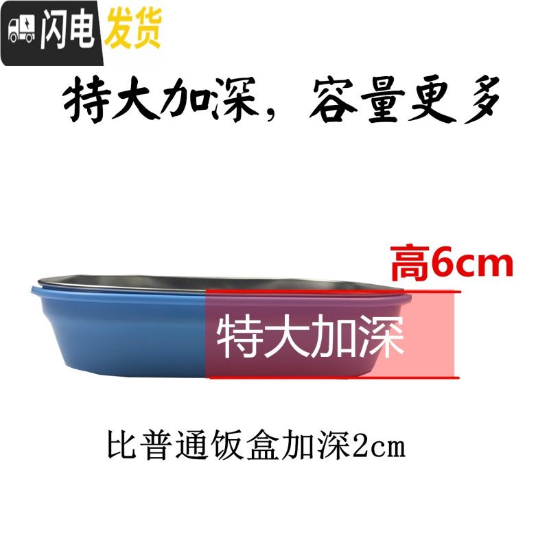 三维工匠304学生饭盒不锈钢套装分格儿童便当盒学生防烫带盖韩国食堂简约 304蓝色三格+碗=大包,送餐具
