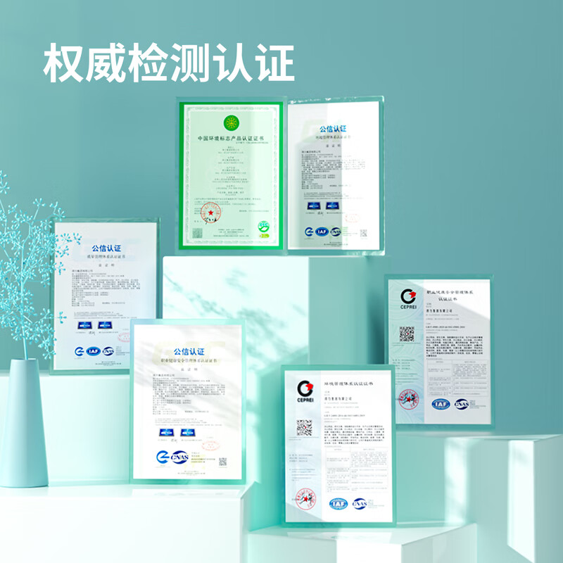 得力 M-TN283GBK 激光碳粉盒 黑色 支高清大图