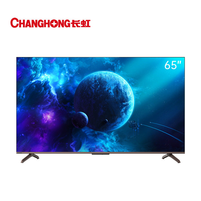长虹(CHANGHONG)65英寸2+64GB超大内存 安卓9.0系统 远场语音4KHDR平板LED液晶电视机 企业价