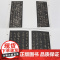 人美书谱 草书 东晋 王羲之 十七帖(三种)