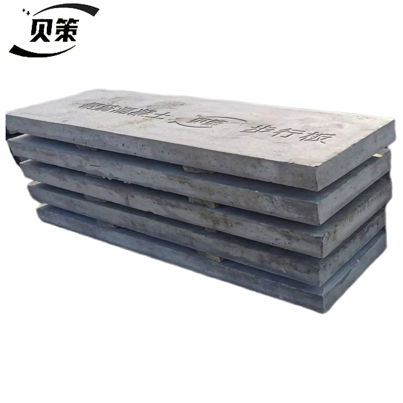 贝策 钢筋混凝土步行板 1480*240*70mm 块高清大图