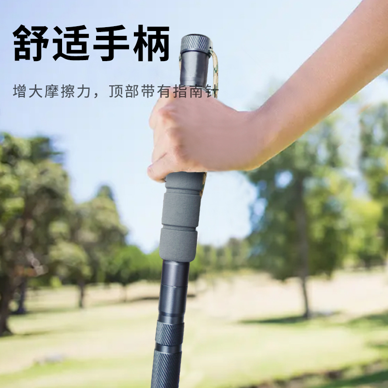Hodtown何大屋 多功能 登山杖HDW1909高清大图