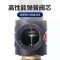中锦科技 安全阀 弹簧式丝扣安全阀 A27W-16T DN20 个
