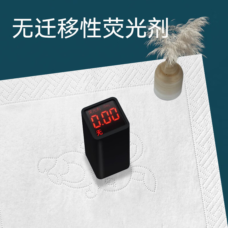 纸禄 12生肖压花纸巾 5层 *60抽/包(20包起订)高清大图