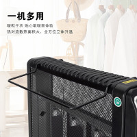 睿泰 (reetai)HV1201 取暖器家用电暖器电暖气电暖炉电热膜防烫速热省电恒温烤火1500W 黑色 7天包退