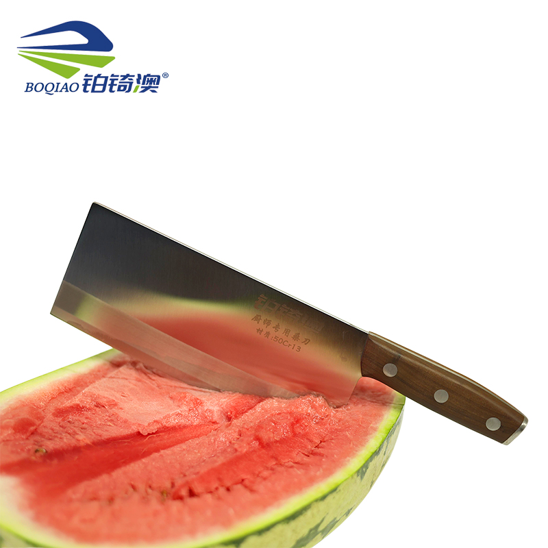 铂锜澳 厨师专用桑刀菜刀/325*208*95mm/把高清大图