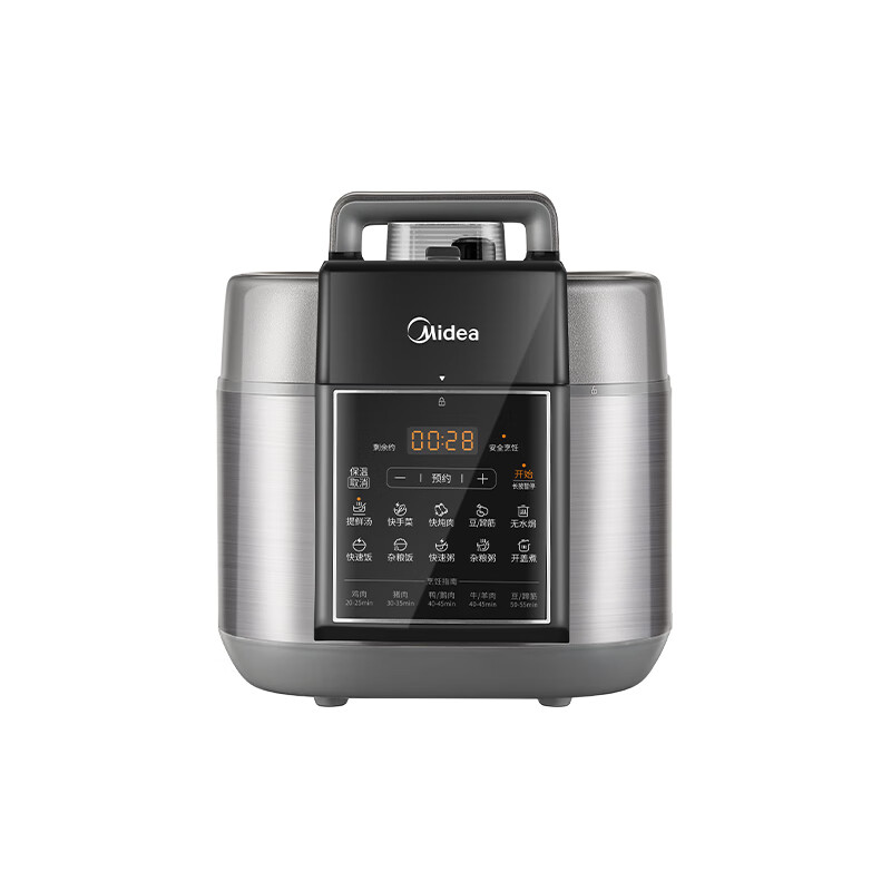 美的(Midea) MY-C6530 电压力锅 6L 双圆釜内胆8分钟快手菜 一键排气 24h智能预约