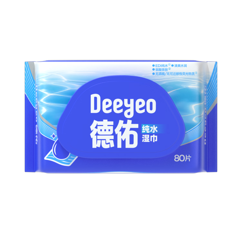 德佑湿巾纯水湿巾水润清爽纯净安心柔润舒适80片*3包