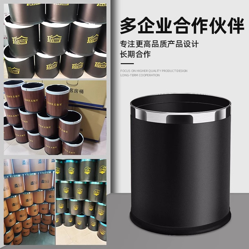 定制垃圾桶酒店客厅高档办公室厨房双层垃圾筒商用 10L金圈-咖啡色回形纹高清大图
