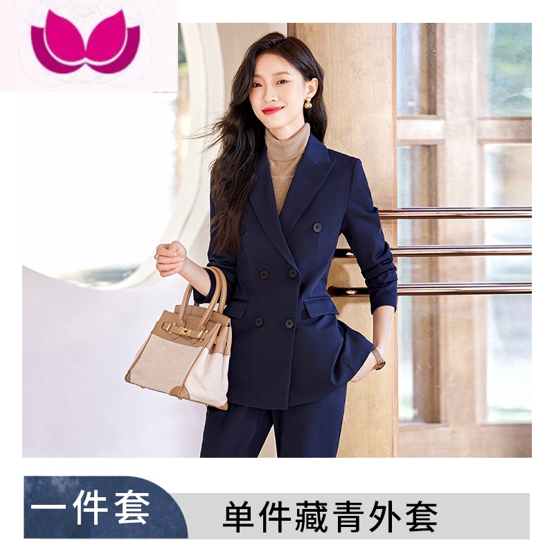 七斓高端西装外套女装韩版气质职业装面试正装工作服灰色西服套装 XL110斤119斤 单件藏青色外套