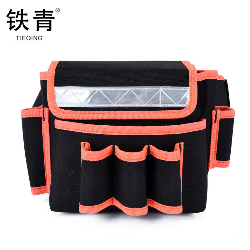 铁青工具腰包 H9/个