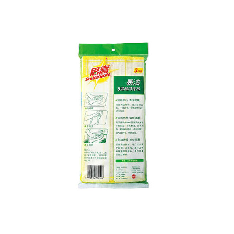 3M 易洁8层耐用抹布 3片装