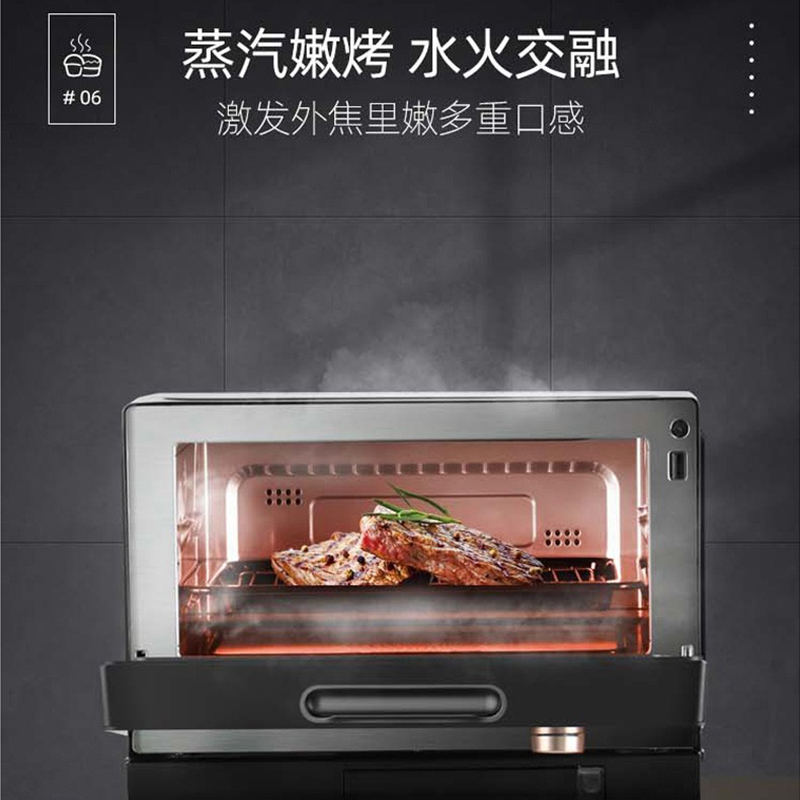 格兰仕(Galanz)微蒸烤一体机不锈钢内胆微波炉平板式家用变频一级能效微波炉烤箱D90Q20ESXLV-RT(W0)高清大图