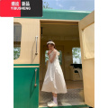 YIBUSHENG蓝色吊带背心连衣裙女a字娃娃清纯仙女裙子可爱甜美小清新长连 L 白色高质量