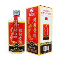 贵州茅台 传国奇酒 宏图大展 酱香型白酒 53度 500ml*6 整箱装