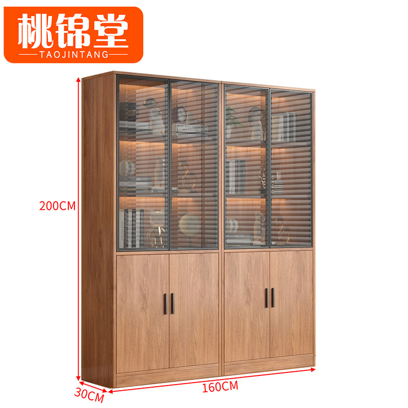 桃锦堂展示柜 书柜四门台