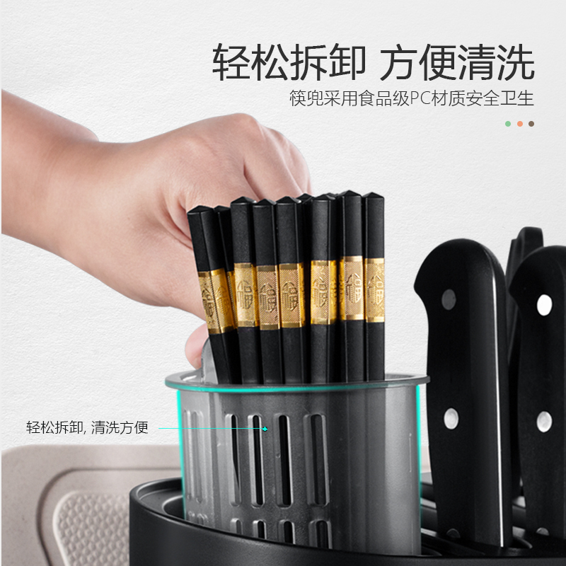 ZTK 智能刀筷烘干保洁机定制筷子盖配件高清大图