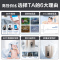 万家乐 16升热水器燃气热水器燃热 智能随温感WIFI智控远程操作智能变频恒温 热水器天然气 JSQ30-16S2