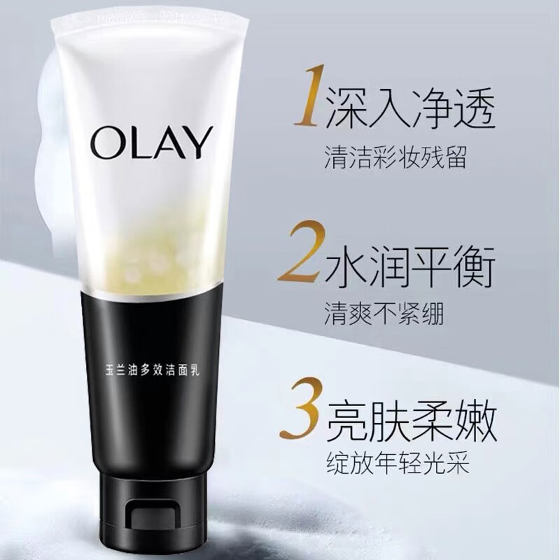 100劳保套餐C高清大图