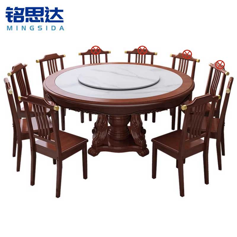 铭思达实木 餐桌111高清大图