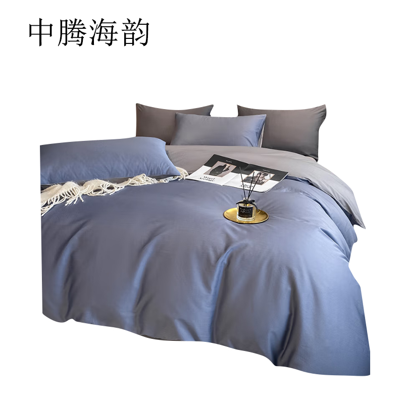 中腾海韵 亲肤水洗四件套 200*230cm 套高清大图