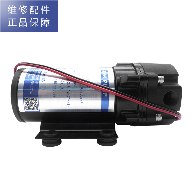 帮客材配 惠而浦净水器R400C89(CA1)R400C91法迪欧R500FC03净水机 增压泵 压力泵 电机 抽水泵高清大图