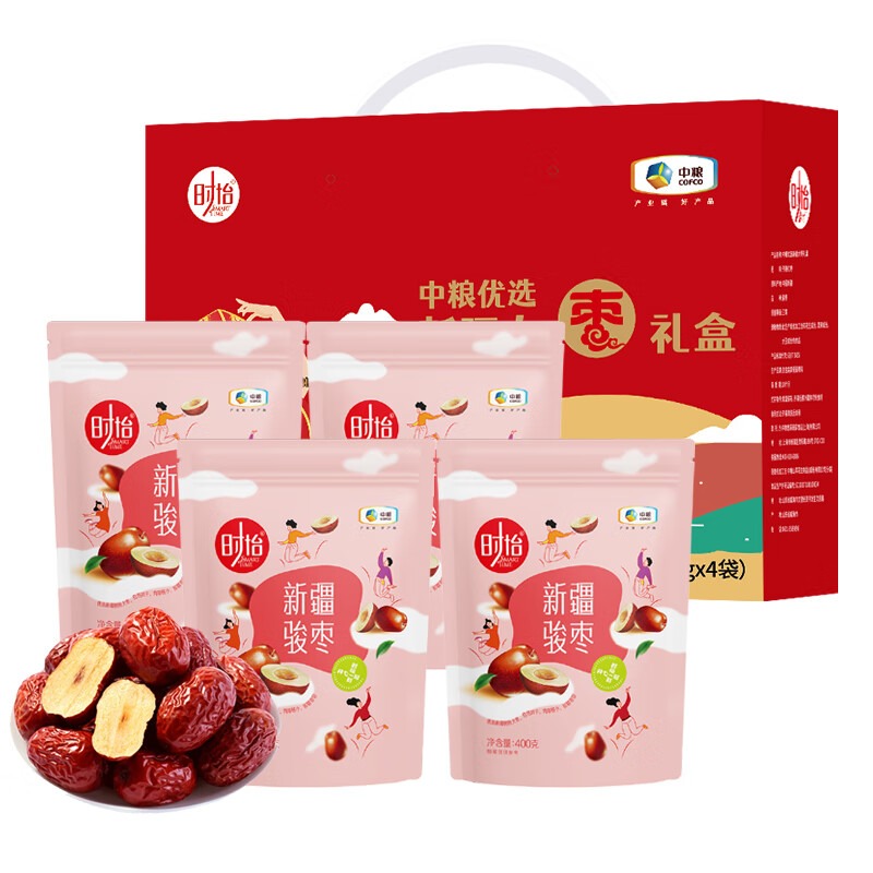 中粮时怡 优选新疆大枣礼盒 1600g