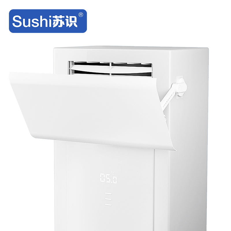 苏识 HYB-7030 立式柜机空调挡风板 (计价单位:个) 白色