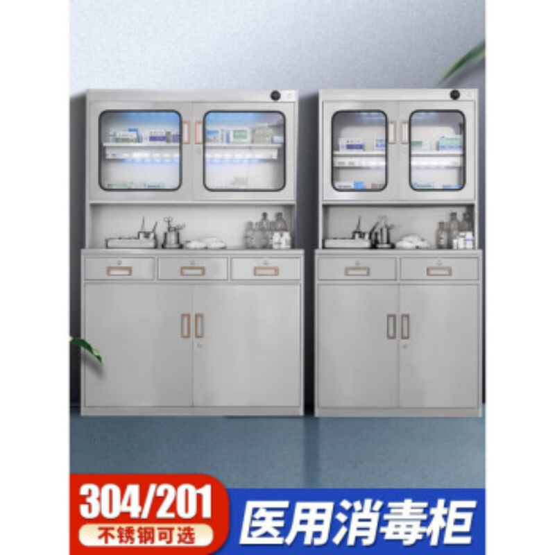 美智祥医用消毒柜上下坡消毒柜304A[厚0.4mm]