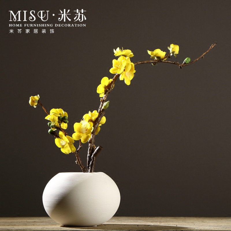 新中式禅意白色陶瓷花瓶摆件仿真腊梅花套装客厅插花软装日式花器 三维工匠 高款花瓶+白色梅花一支高清大图