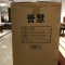 誉慧 胡挑木色实木床 1800x2000x950H 张