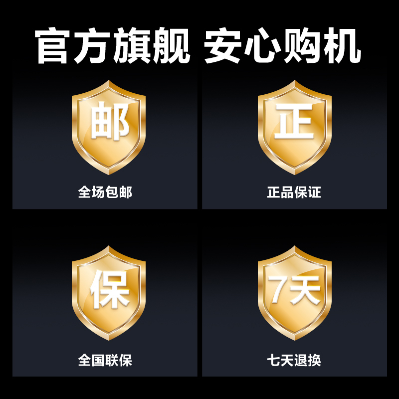 SKG肩颈按摩仪 H7豪华 肩颈脖子斜方肌护腰背腿部披肩红光热敷灸仪 送父母长辈男女朋友生日礼物高清大图