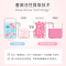 梦妆(Mamonde)蔷薇盈润澎弹喷雾 120ml 补水保湿 舒缓干燥