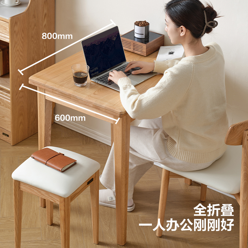 全友家居折叠餐桌DW8068高清大图