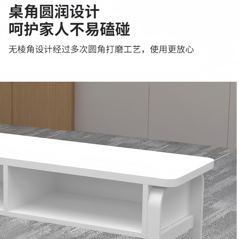 珂攸洋学习会议桌1400*400*750mm张高清大图