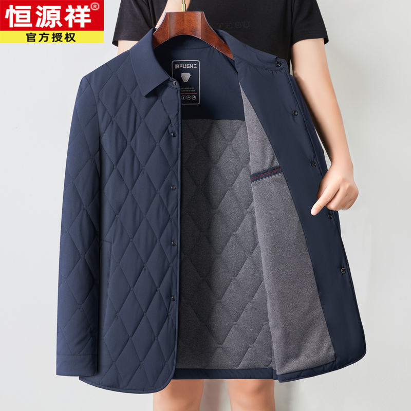 恒源祥秋冬季新款男士棉衣含桑蚕丝棉服商务翻领中年爸爸棉袄外套高清大图