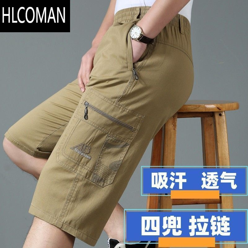 HLCOMAN新款七分裤男多口袋拉链短裤休闲工装裤薄款宽松大码吸汗透气