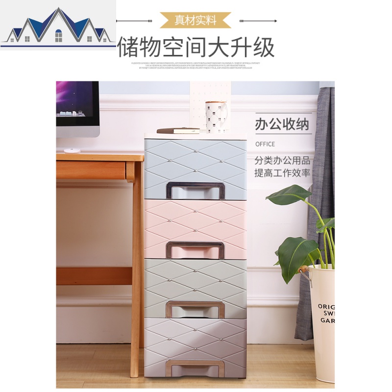 32cm加厚厨房夹缝抽屉式收纳柜缝隙置物架窄缝隙卫生间储物柜 三维工匠高清大图