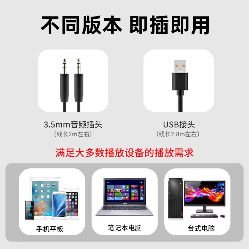 EDIFIER/漫步者 K800头戴式耳机电脑耳麦游戏带麦k歌英语四级听力听说耳机