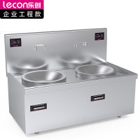 乐创（lecon）商用电磁双头大锅灶锅径100025KW*2大功率酒店企业电磁灶LC-J-A100D2