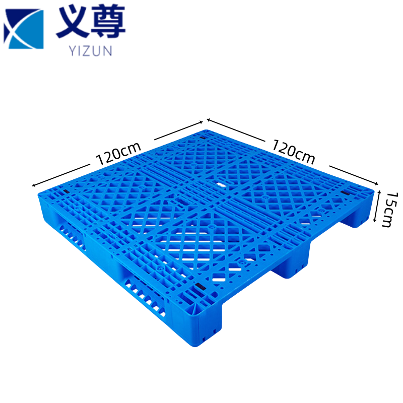 义尊网格托盘120*120*15cm个高清大图