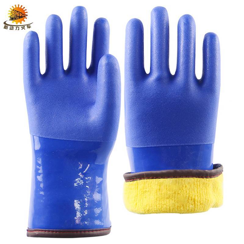 新动力火车 低温防寒耐油耐酸碱手套 尺寸30CM 内层毛绒里 外层PVC材质 单位:副